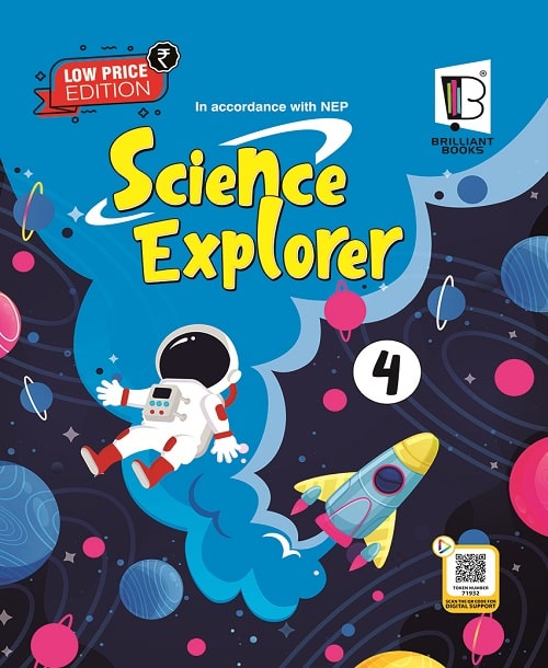 Science explorer что это