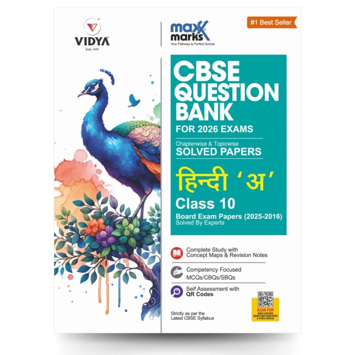 Cbse Question Bank for 2026 Board Exams