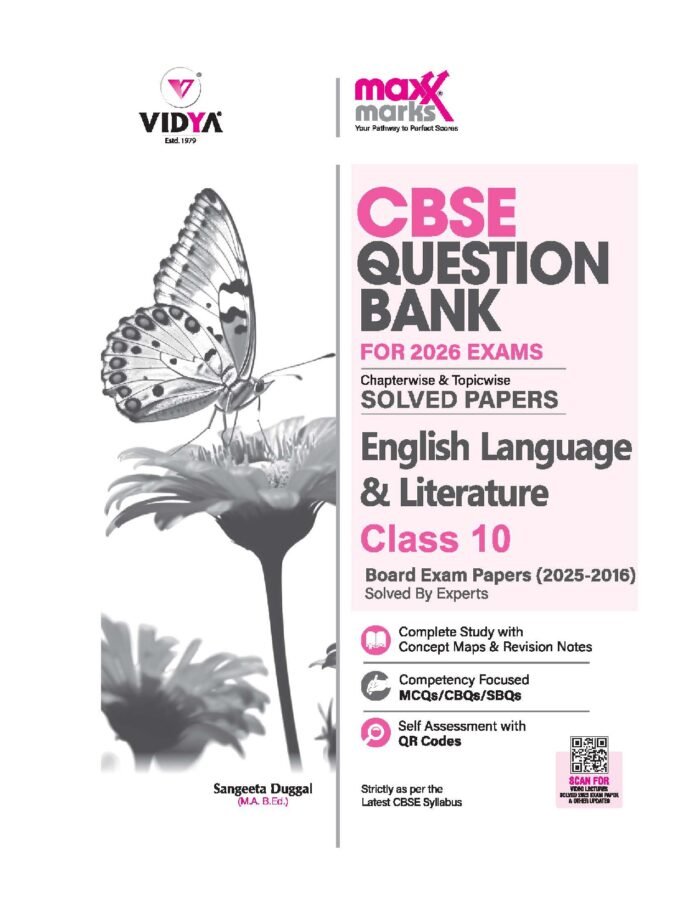 English Language & Literature Class 10 Maxx Marks CBSE Question Bank for 2026 Board Exams - Image 2