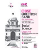 Social Science Class 10 Maxx Marks CBSE Question Bank for 2026 Board Exams - Image 2