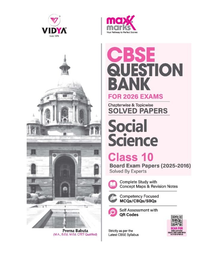 Social Science Class 10 Maxx Marks CBSE Question Bank for 2026 Board Exams - Image 2