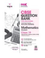 Mathematics Std Class 10 Maxx Marks CBSE Question Bank for 2026 Board Exams Recommended by Dear Sir YouTube Channel - Image 2