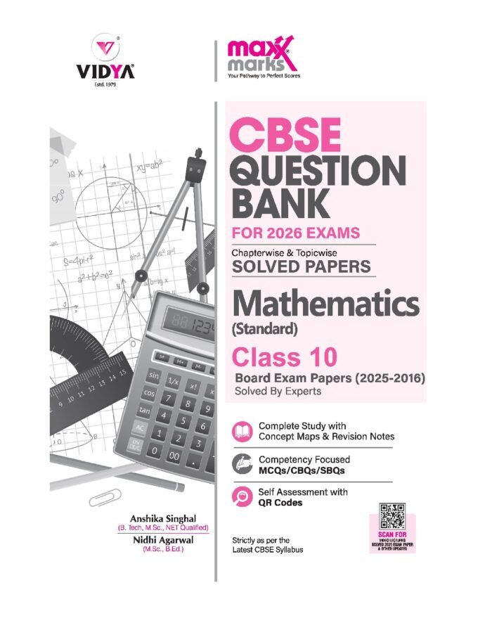 Mathematics Std Class 10 Maxx Marks CBSE Question Bank for 2026 Board Exams Recommended by Dear Sir YouTube Channel - Image 2