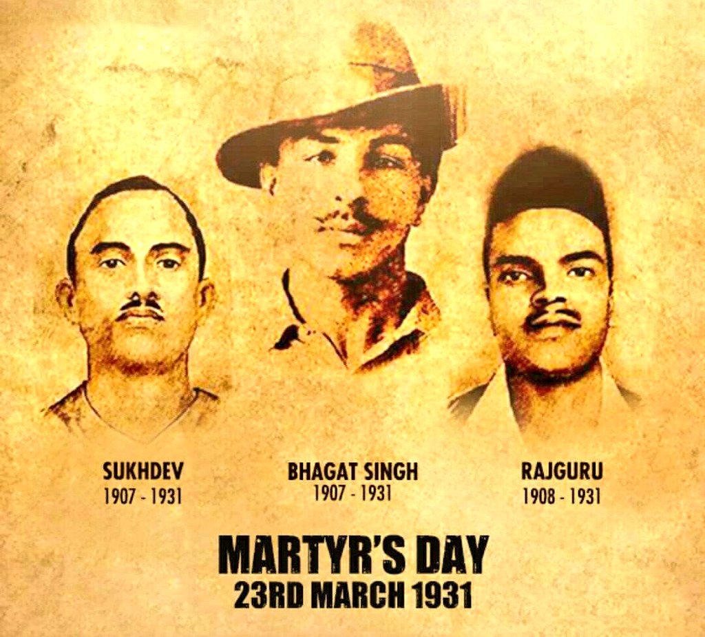 Bhagat Singh Martyrdom Day - Vidya Prakashan Mandir Pvt Ltd