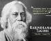 Rabindranath Tagore Jayanti