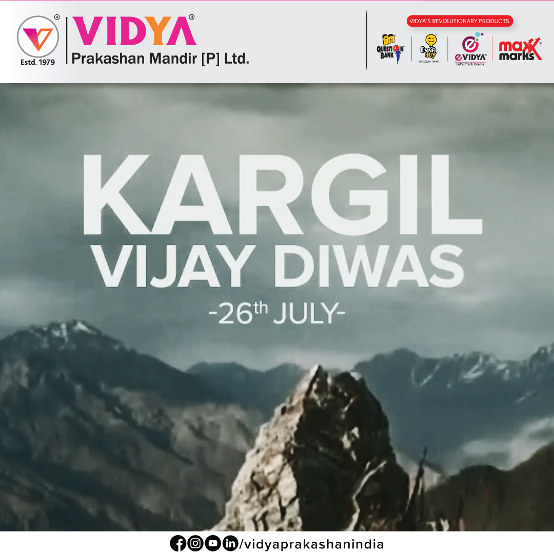 kargil vijay diwas