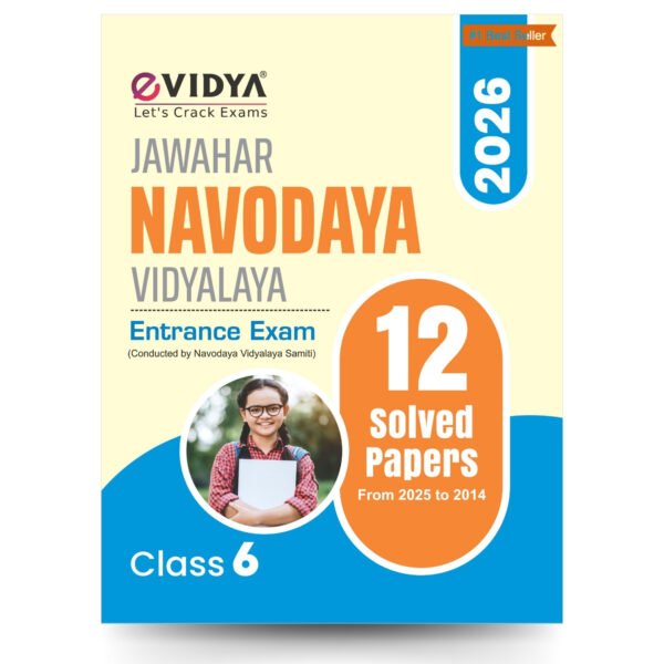 Jawahar Navodaya Vidyalaya Pravesh Pariksha | Entrance Exam | Class 6 | Vidya Question Bank