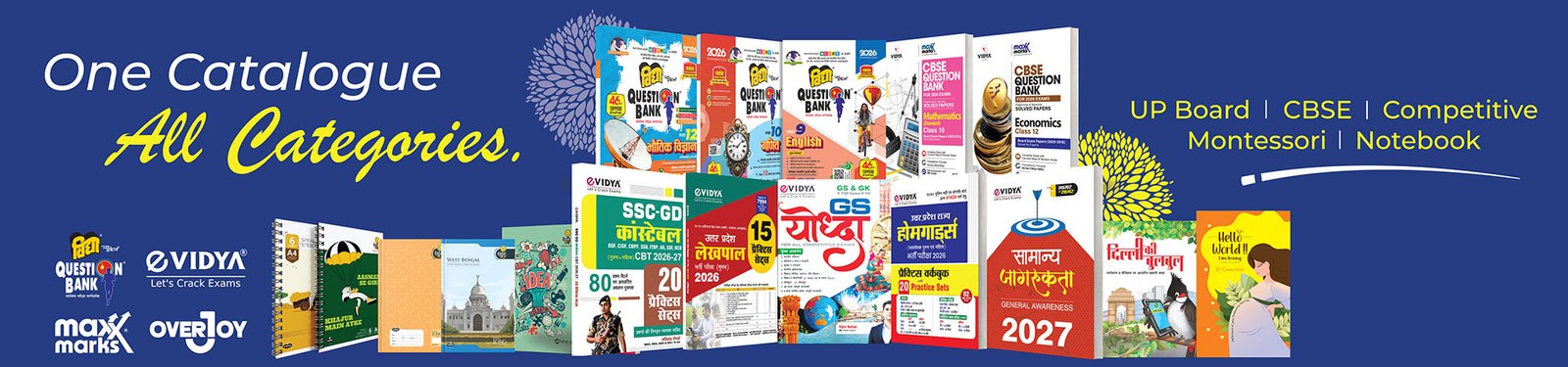 Vidya Prakashan Mandir Pvt Ltd Vidya Prakashan Mandir Pvt Ltd